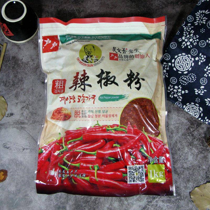 新货韩国泡菜辣椒粉 正宗 韩式吴文善户户辣椒粉1000g粗粒 韩式辣