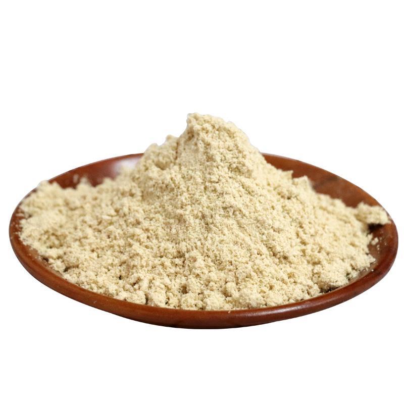 香草鸡排腌料1KG 鸡胸肉腌制调料家用水煎鸡扒鸡翅鸡排调味料商用