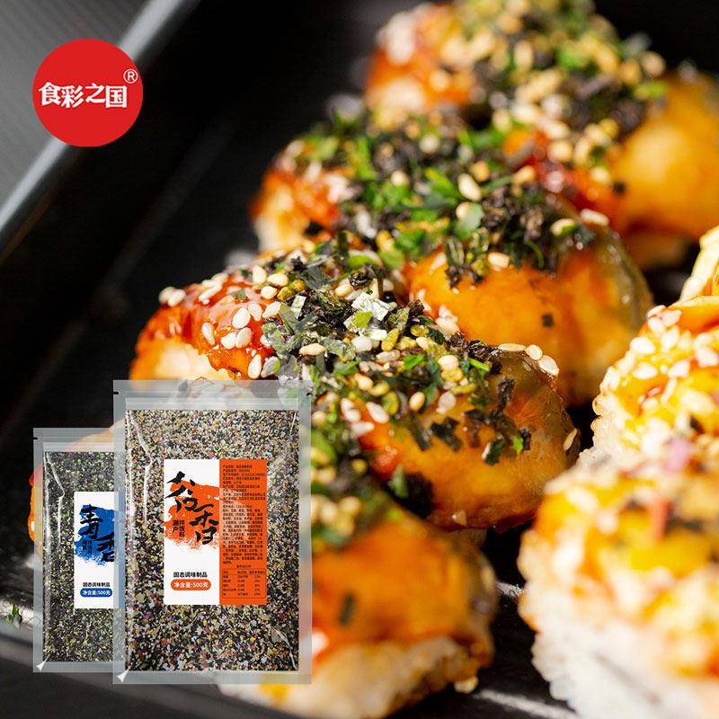 新货寿司香松寿司海苔香松濑户风味便当香松拌饭香松谷香拌饭料50