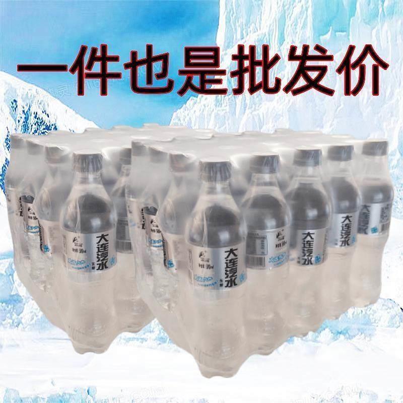 辽宁大连汽水整箱便宜童年老款原味瓶装夏日怀旧东北老式原装饮料