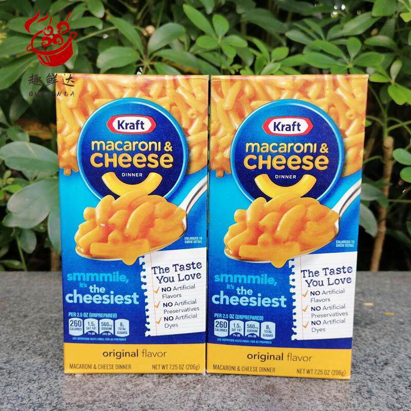 Macaroni Cheese Pasta方便简易速食206g美国卡夫奶酪芝士通心粉