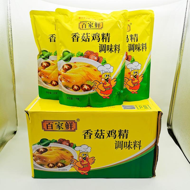 百家鲜香菇鸡精1kg*10袋鸡鲜精鸡精调味料2斤烹饪炒菜调味增鲜