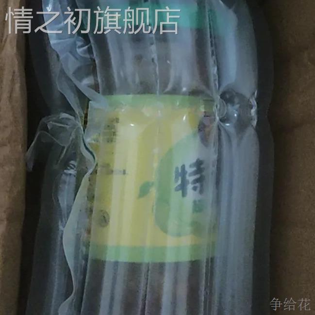 【特辣】特辣王瓶装260g小米辣剁椒酱香辣酱超辣辣椒酱新鲜日期