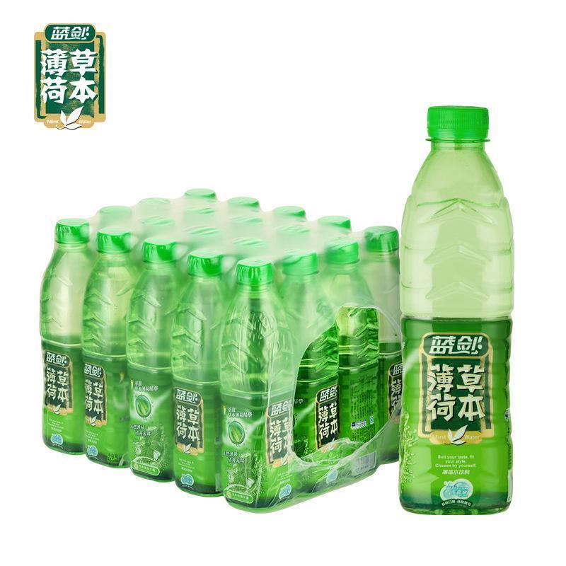 蓝剑薄荷水天然草本饮料55