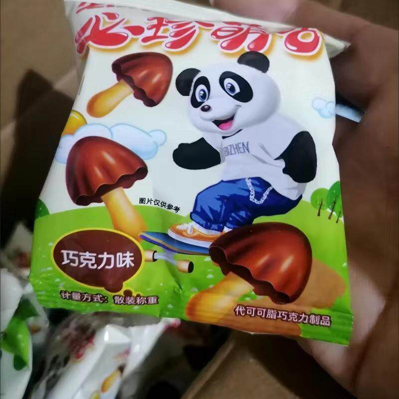 必珍萌咕巧克力味小蘑菇头饼干休闲网红零食非儿童袋装散装美味