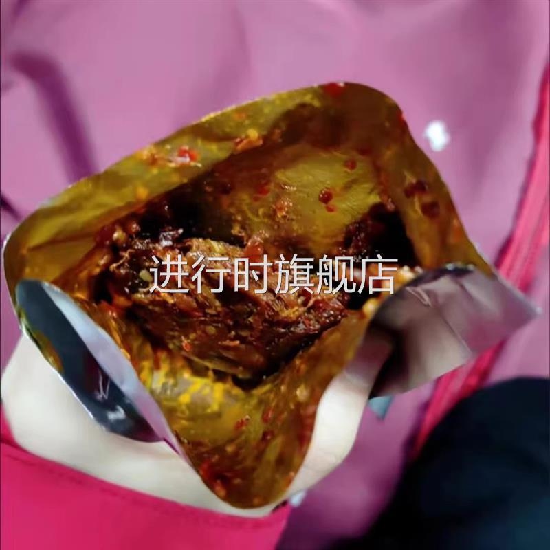 郑新初牛肉烤鲜牛肉40g袋装江西特产铁板香辣五香牛肉粒麻辣零食