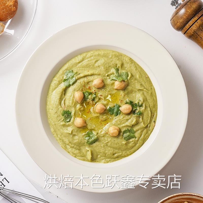 甘竹牌鹰嘴豆罐头435g熟即食三角豆沙拉西餐烘焙原料轻食速食
