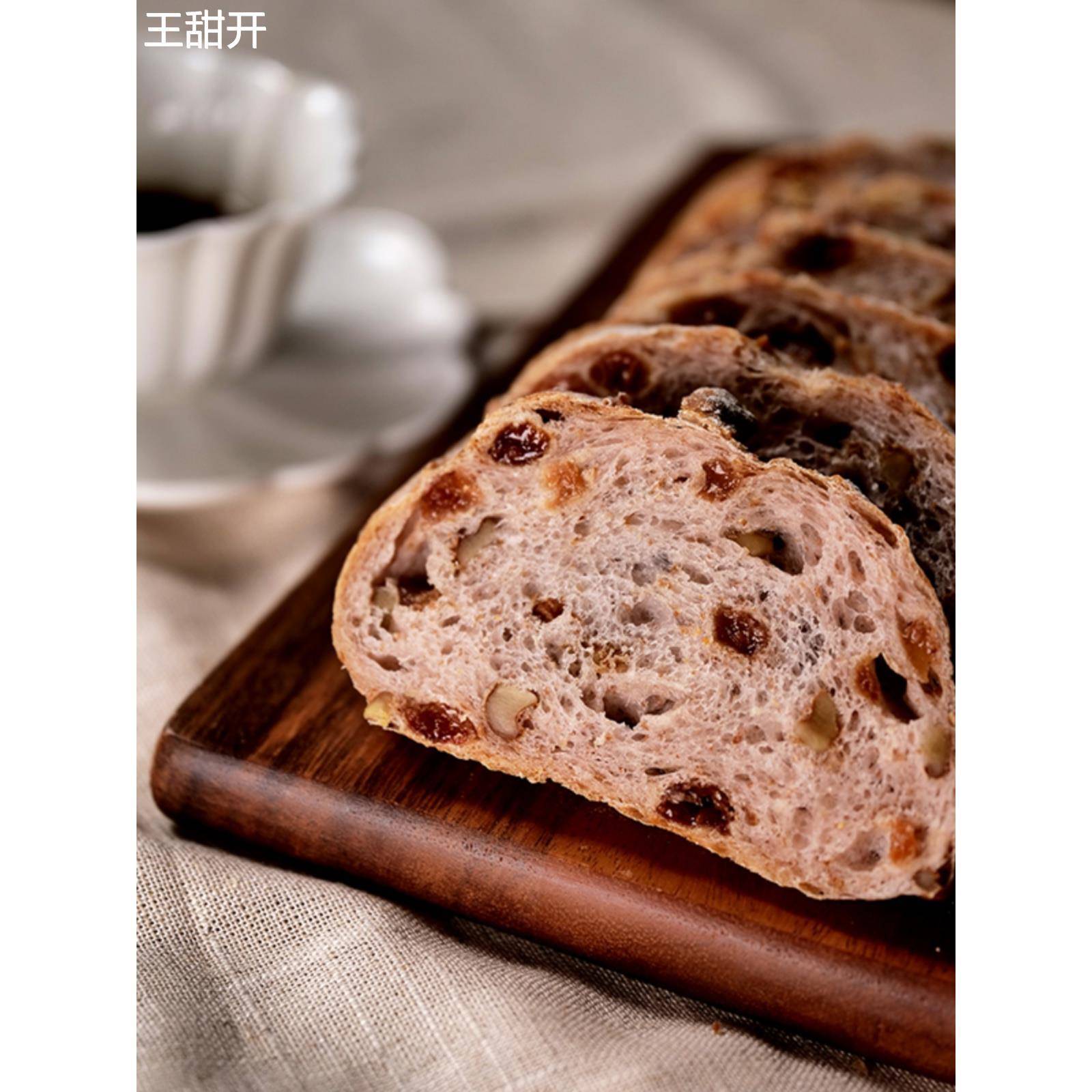 干巴老头面包黑全麦硬欧包法式早餐大列巴切片代餐饱腹健身杂粗粮
