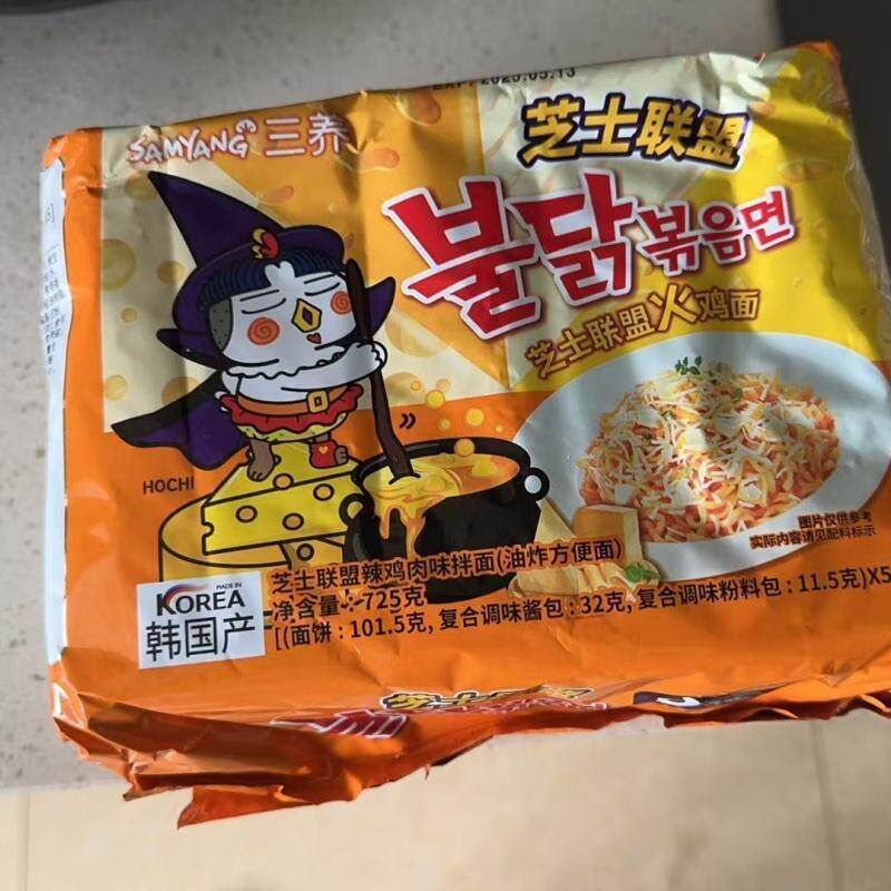 韩国进口三养芝士联盟四种