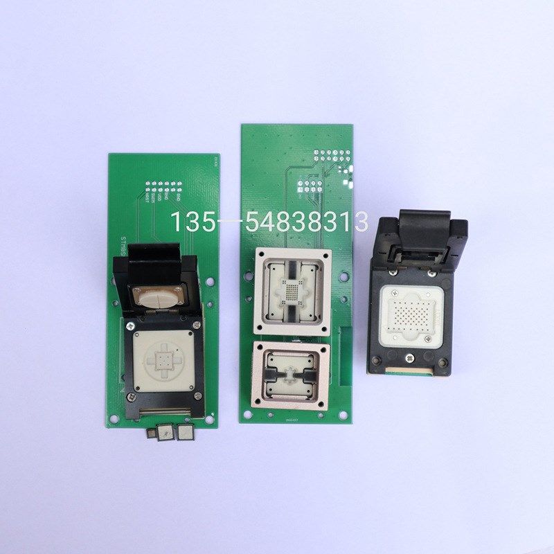 触摸芯片测试座 烧录夹具 烧录座老化治具厂家直供 功能测试治具,机械设备,电子产品制造设备,淘宝优惠券,粉丝福利购,淘宝优惠卷