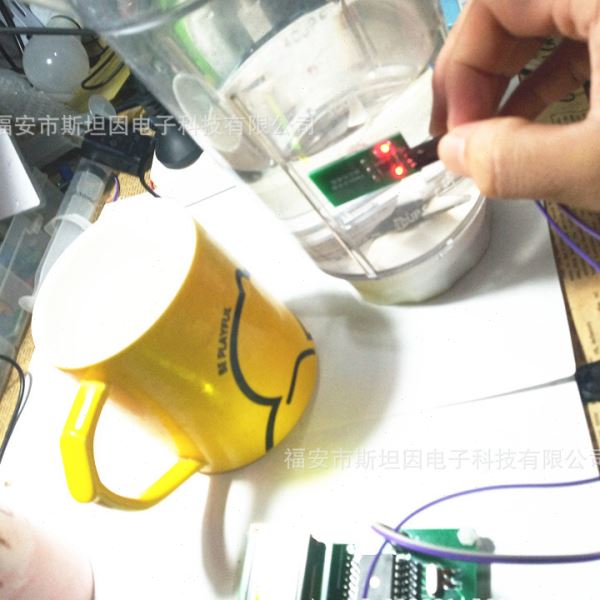 YW03非接触液位传感器电容液体水位容器液面片机控制自动加水