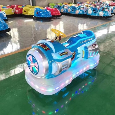 碰碰车广场新款通体发亮碰碰车儿童双人电动游乐车公园游乐设备车