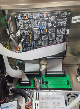 土耳其语喷码机-Turkish inkjet printer 智能10.2寸触摸屏喷码机