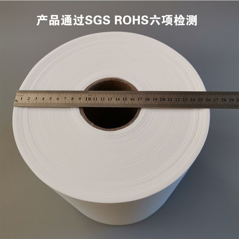 厂家直销白色无尘纸,工业擦拭纸,新品无尘布上市优惠促销