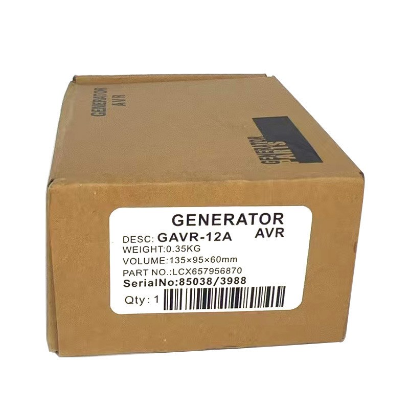 GAVR-12A自动电压调节器AVR调压板发电机配件GAVR12A快速环保
