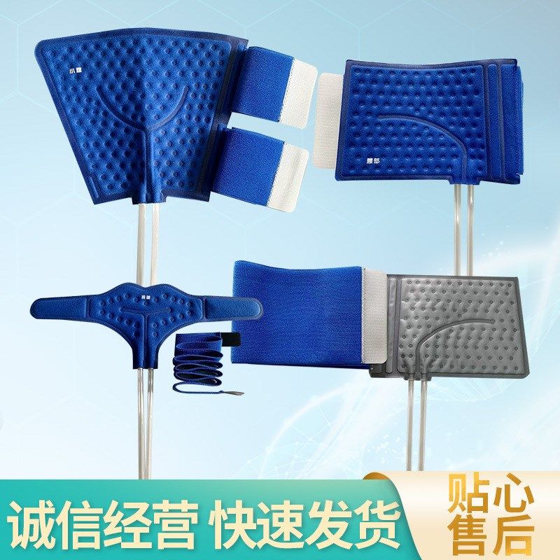 控温仪冷疗机冷热敷关节护套低温冰毯机降温毯控温仪配件冰毯冰帽,纺织面料/辅料/配套,其他纺织辅料,淘宝优惠券,粉丝福利购,淘宝优惠卷