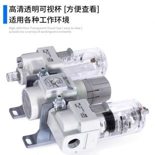 AC40 A原装 SMC气源三联件AC40 04CG 04G 04C