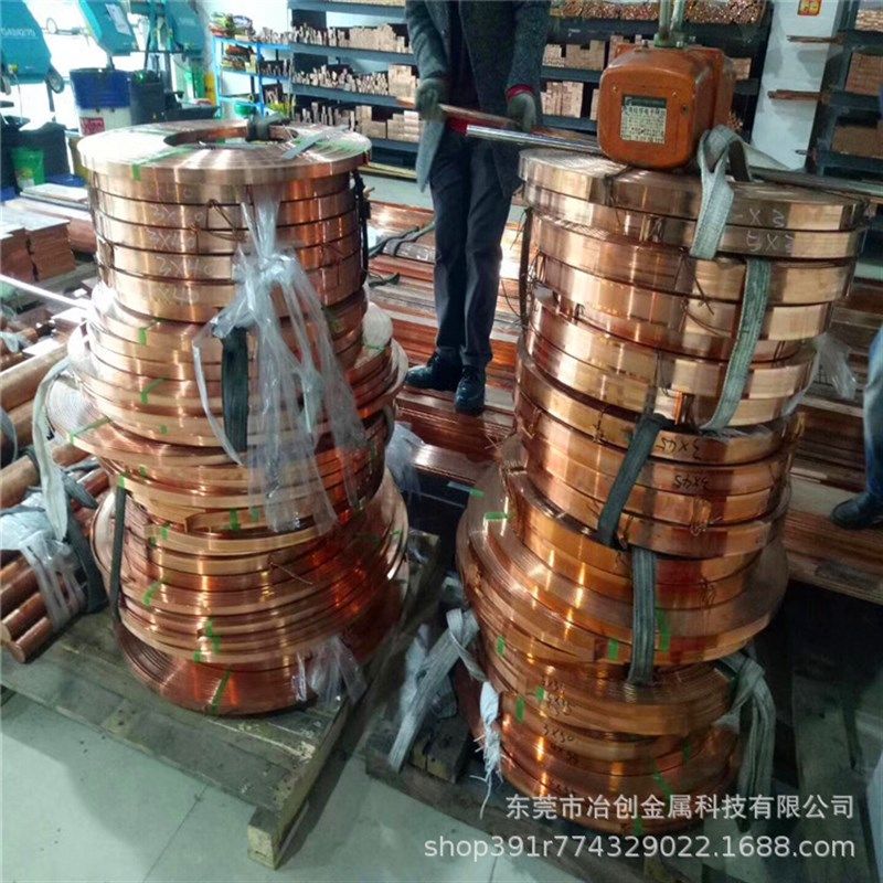 厂家直供 紫铜排T2 紫铜棒 紫铜管 加工各类异型材,金属材料及制品,铜材,淘宝优惠券,粉丝福利购,淘宝优惠卷