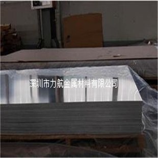 零切2205双相不锈钢板 40MM中厚板 2507双相不锈钢板 20MM