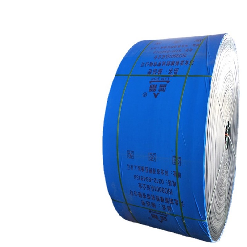 河北蓝箭加工定制耐寒阻燃输煤皮带EP200 B1200*5(5+2)橡胶输送带