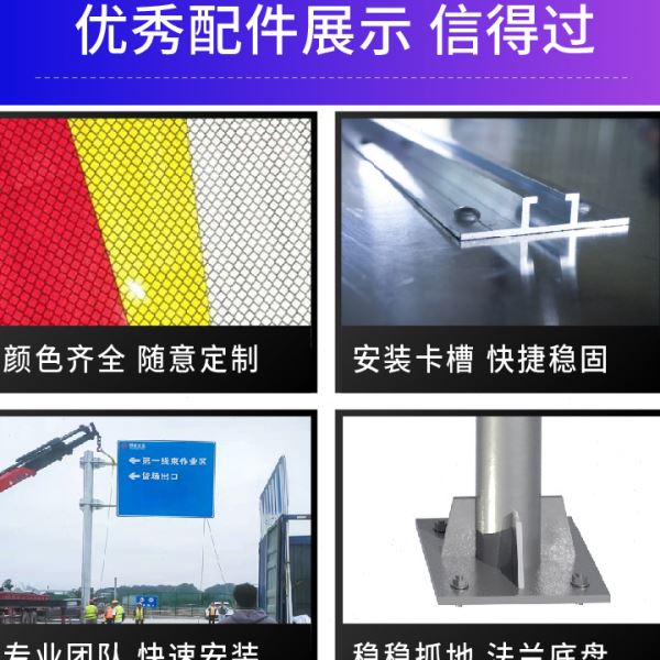 道路八角F标识杆Y型2F立杆3F交通指示牌杆子双悬臂杆件交通标志牌