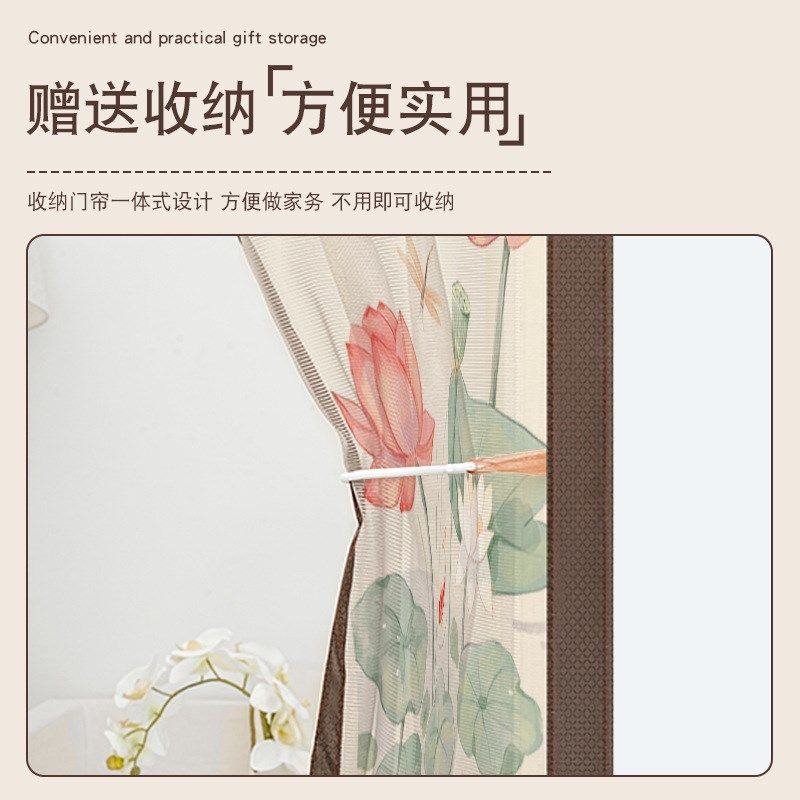 夏季门帘防蚊隔断帘子新款金刚网纱门纱窗家用卧室魔术贴磁性自吸,居家布艺,定制窗帘,淘宝优惠券,粉丝福利购,淘宝优惠卷