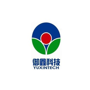 集装箱箱号识别车牌识别自动称重识别智能闸口系统