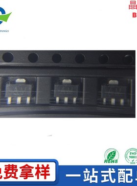 BCX52 PNP晶体管封装SOT-89-3L丝印AE AG AM贴片三极管60V/1000mA