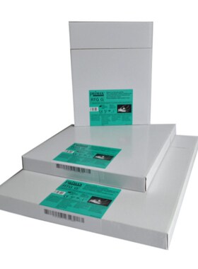 德国primax  X射线胶片RTG G货期保障  供货快