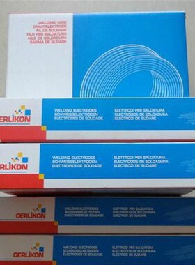 奥林康E11018-G H4高强度钢焊条TENACITO 80 CL2.53.2mm电焊条