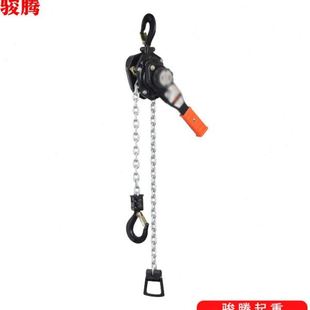 0.75吨手扳葫芦现货DH环链手扳葫芦 手扳葫芦手动链条葫芦