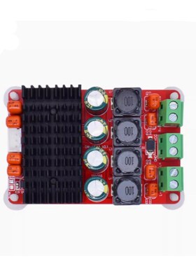 TPA3116数字功放板50W*2双声道PBTL单声道100W大功率音频放大器