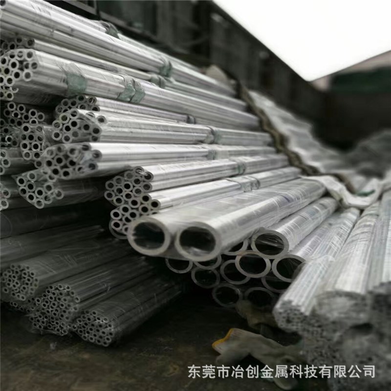 现货工业铝型材6063铝合金方管型材方通外壳五金铝盒