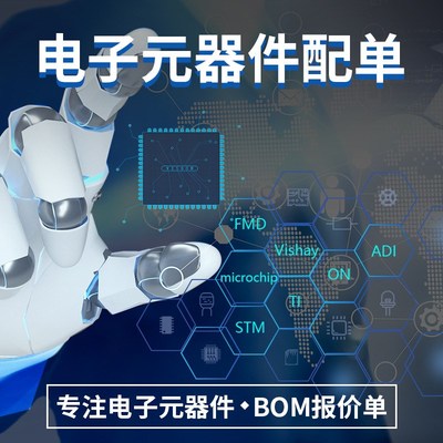 I7-10700KF全新原装现货第十代酷睿系列的一款处理器I7-10700KF