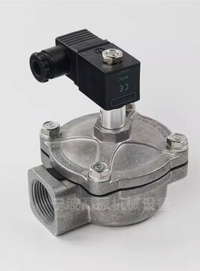 电磁脉冲阀 CA25T010-300 PRETTY GOYEN除尘阀 RCAC25FH3X/3249