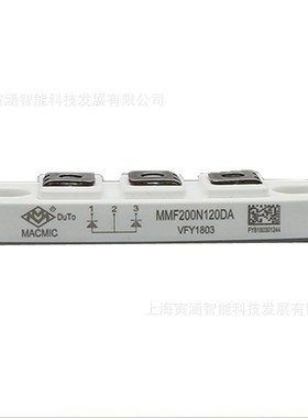 MMF200N070DA MMF200N070DK 快恢复二极管模块电子元件原装现货