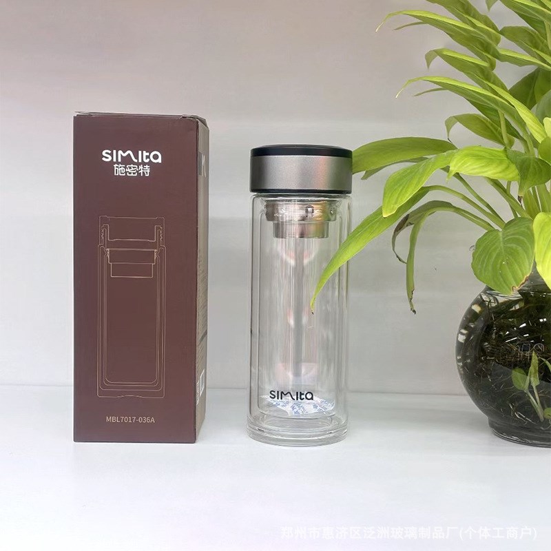 施密特玻璃杯双层隔热透明水杯便携男士商务杯泡茶杯礼品印字