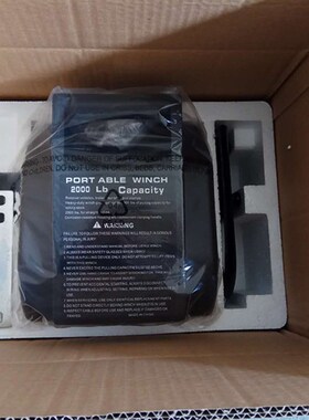 2000磅船用绞盘带钢丝 12VDC 安全电动绞盘 水用游艇用