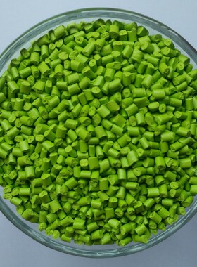 20年生产塑胶色粉颜料无卤PA66染料耐高温尼龙环保绿色色粉