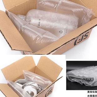 气泡枕加厚空气袋机填充袋防摔泡沫材料打包葫芦膜卷缓冲气球
