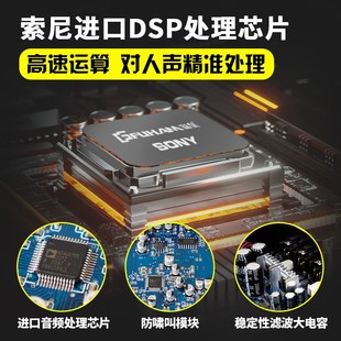 前级效果器专业K歌家用ktv防啸叫反馈抑制均衡数字混响音频处理器