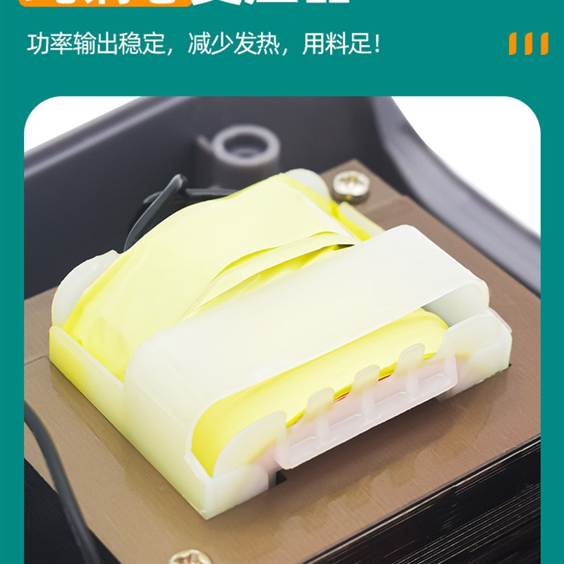 安立信206D焊台恒温数显电烙铁可调温内热式家用维修焊锡工具套装