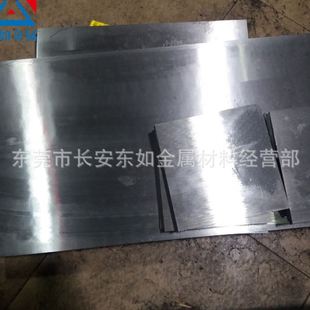 SCM435合金结构钢 供应日本进口SCM435冷拉圆钢 SCM435小圆棒光圆