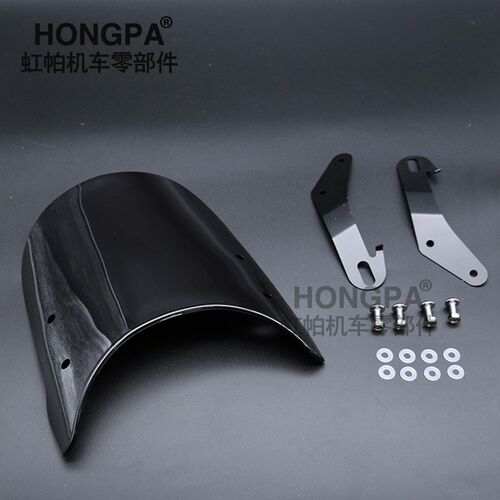 摩托车复古改装配件前挡风玻璃5-7寸通用CG125GN125天俊游侠棍王