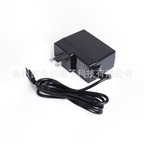 适配摩托对讲机XT420 XT220 RU2020 RMU2043充电器 PMLN6383A