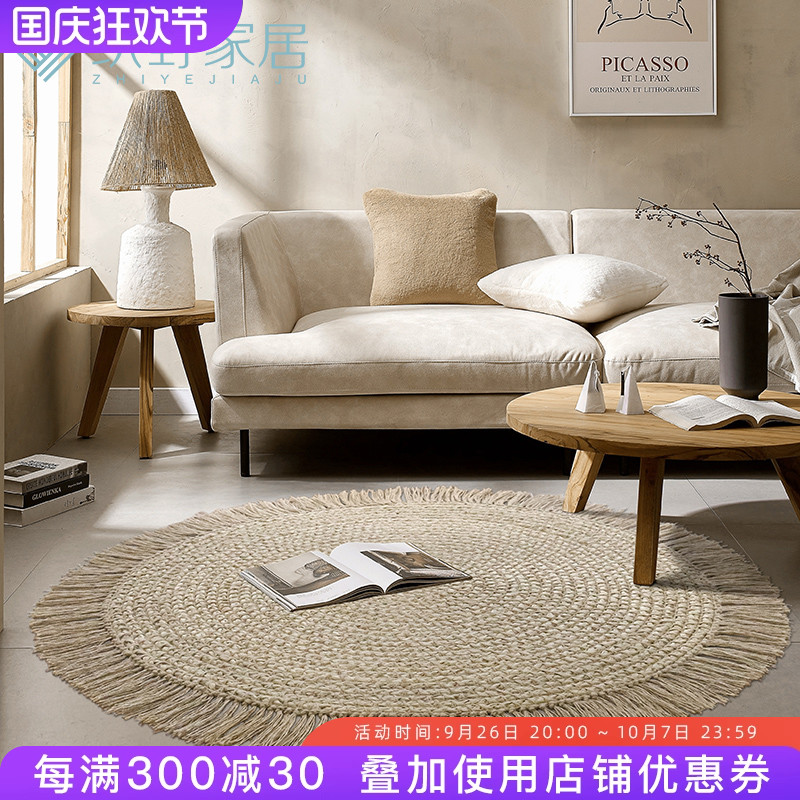 加厚特厚手工纯黄麻地毯圆形流苏穗客G厅茶几田园房间书房地垫定