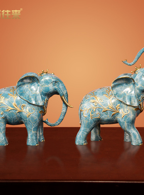 《大富大贵》纯铜大象摆r件一对招财聚财吸水象进门玄关酒柜装饰