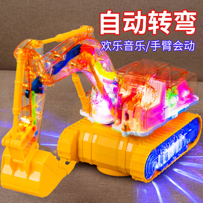 儿童电动透明齿轮挖掘机玩具男孩音乐玩具车万P向工程车挖土机汽