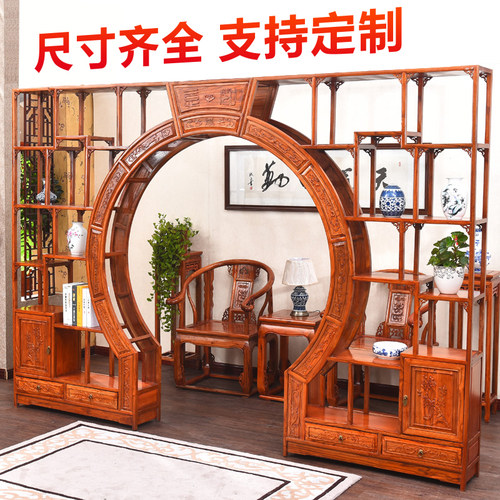 中式仿古实木定制月洞门博v古架多宝阁茶叶架置物架玄关柜隔断榆
