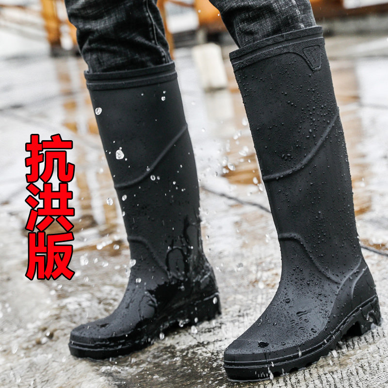 中高筒雨鞋男款厚底耐磨胶鞋时尚防滑高帮雨N靴洗车工作鞋男防水